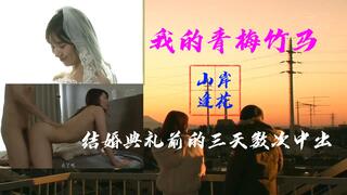  国产午夜草莓视频在线观看_91欧美激情一区二区_三级亚洲中文免费_另类图片专区亚洲
